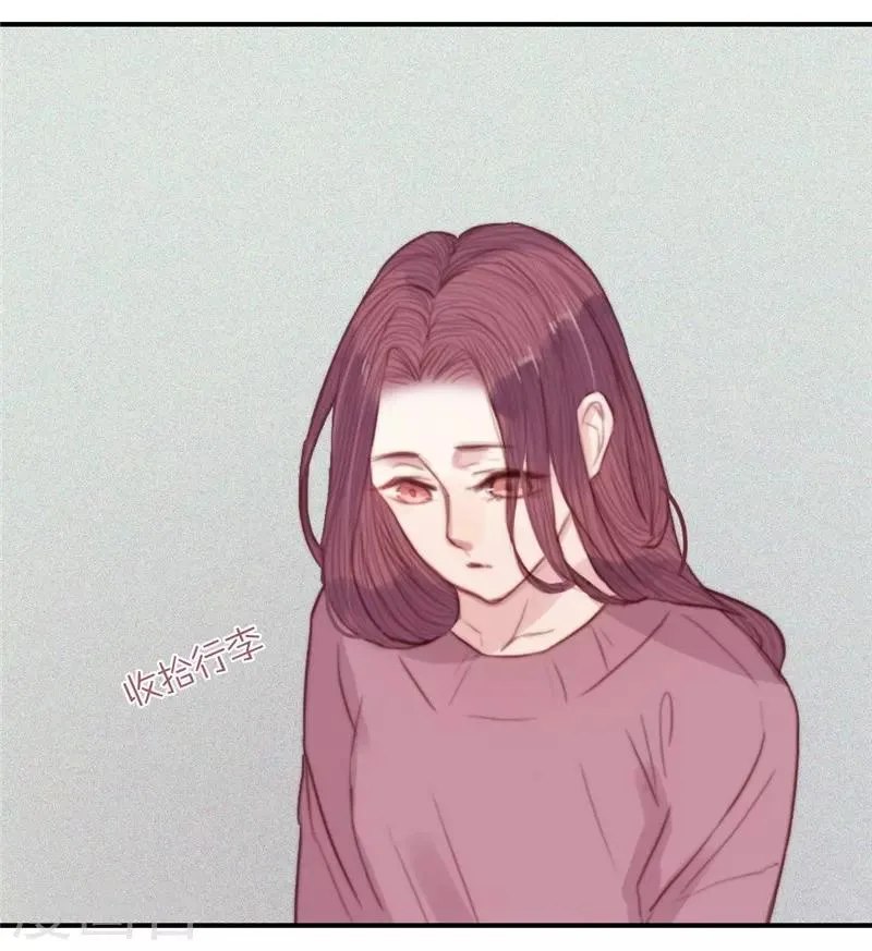 第67话 第5页
