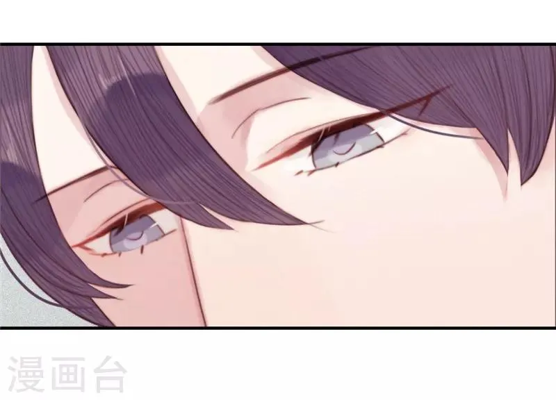 第67话 第27页