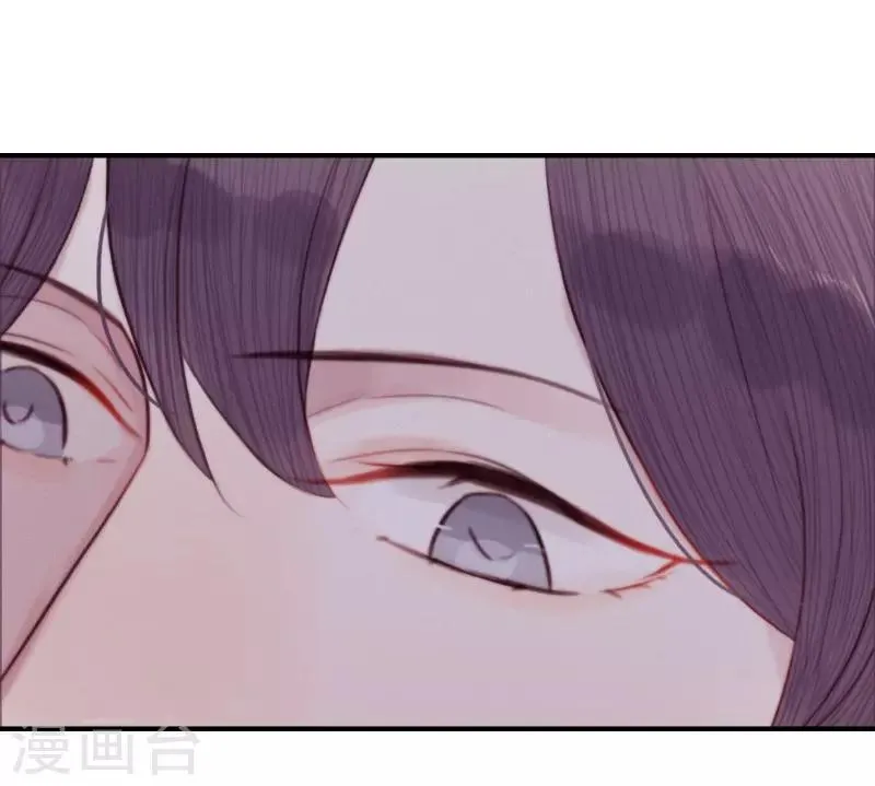 最终话 第23页