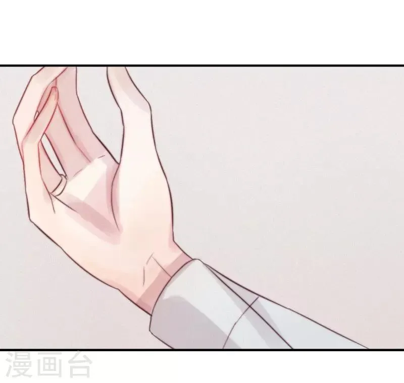 最终话 第32页
