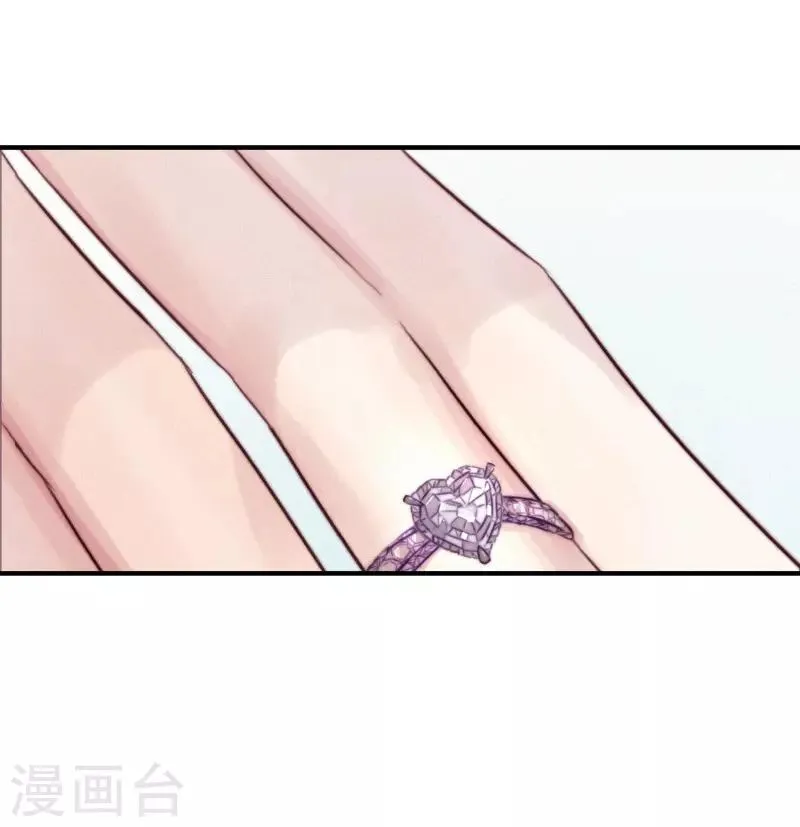 最终话 第34页