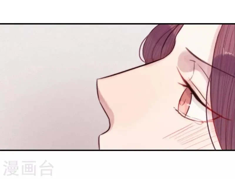 最终话 第36页