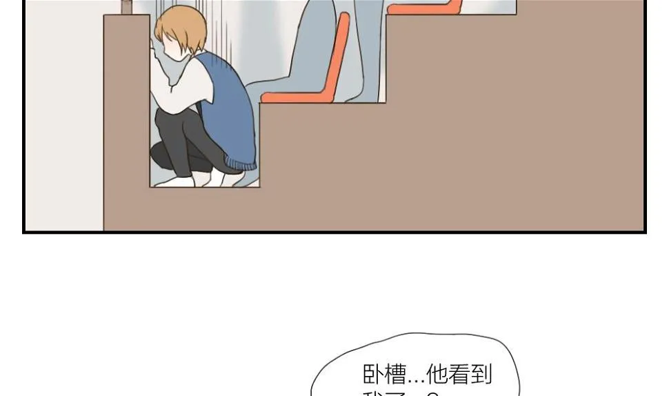 第49话 我本可以表现得更好的 第10页