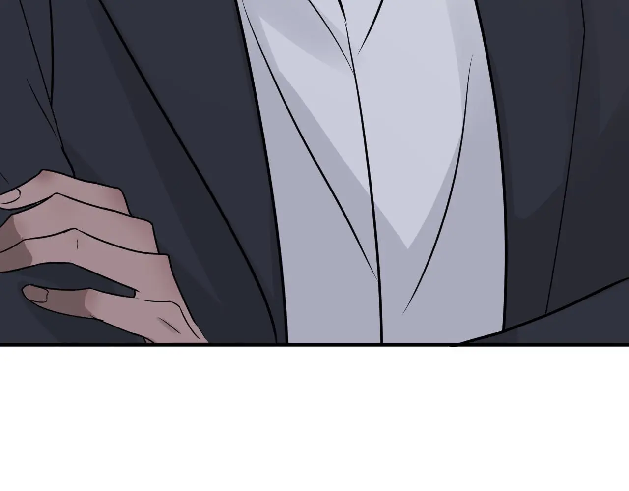 第二季第53话 为你而战 第17页