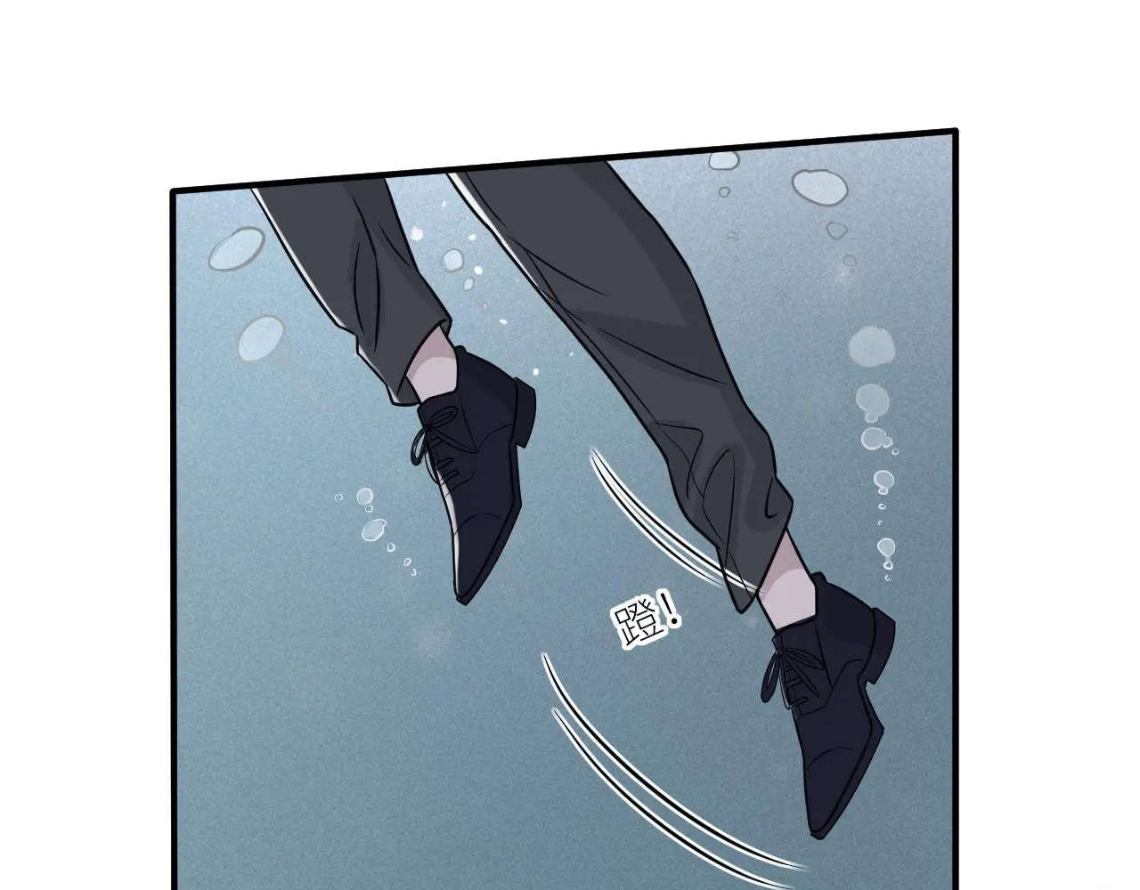 第二季第53话 为你而战 第32页