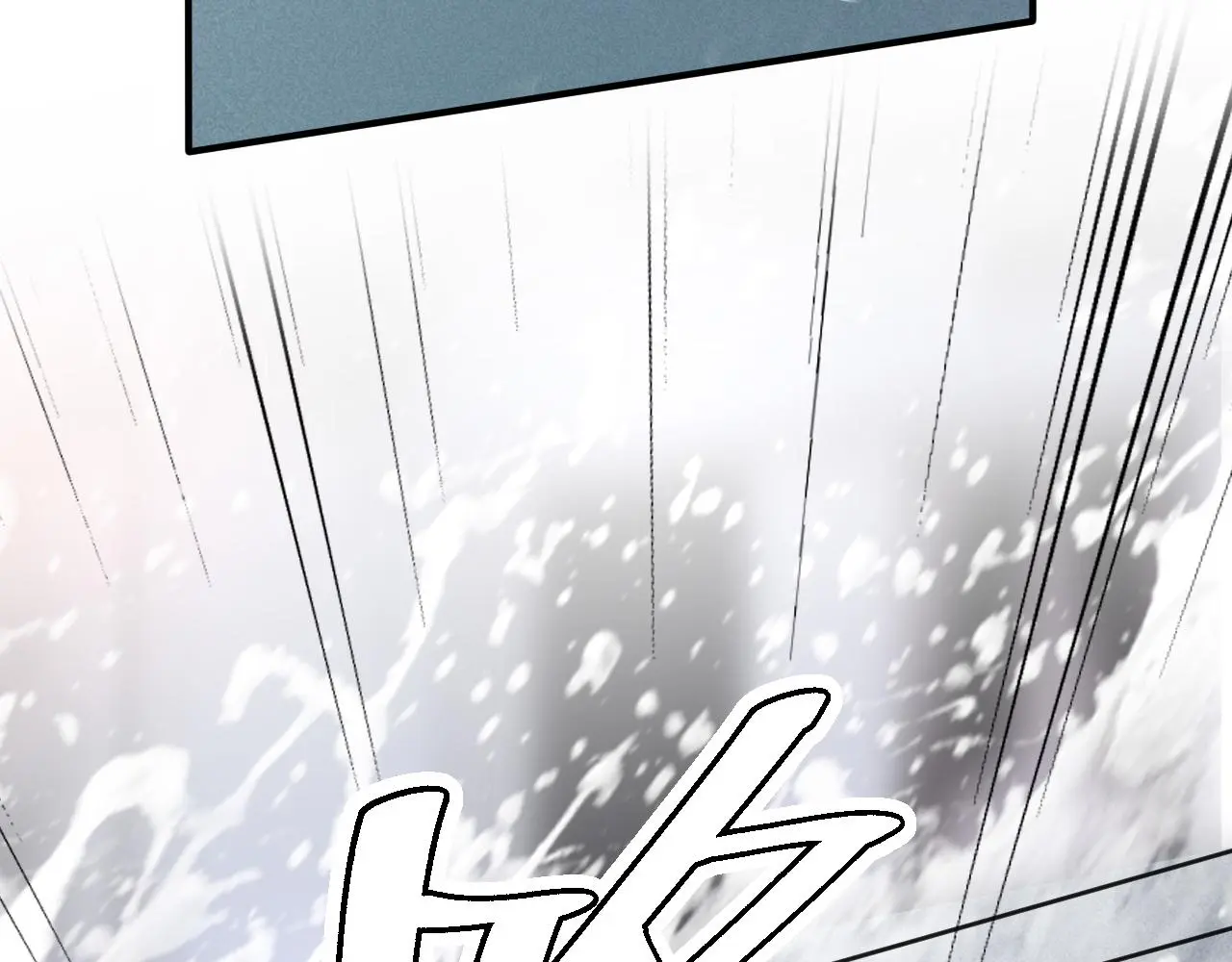 第二季第53话 为你而战 第33页
