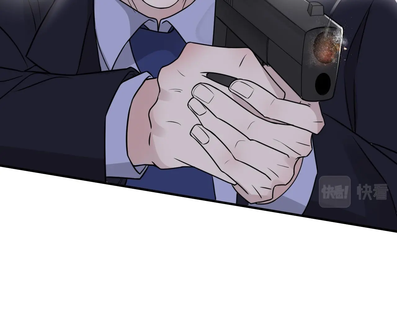 第二季第53话 为你而战 第54页