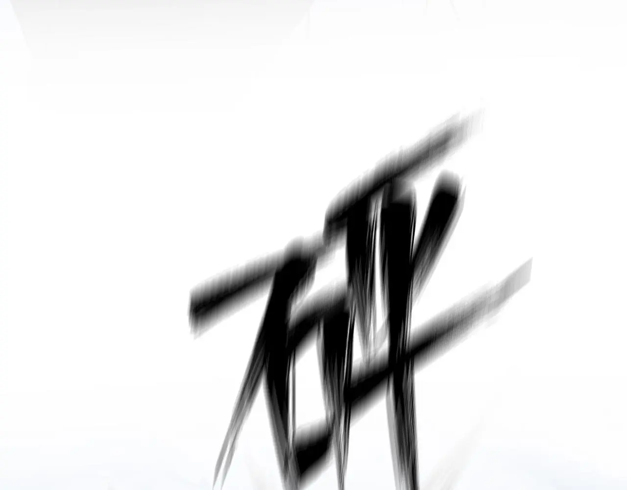 第二季第53话 为你而战 第88页