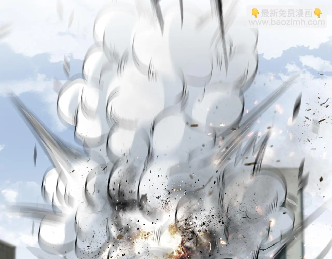 第二季第53话 为你而战 第89页