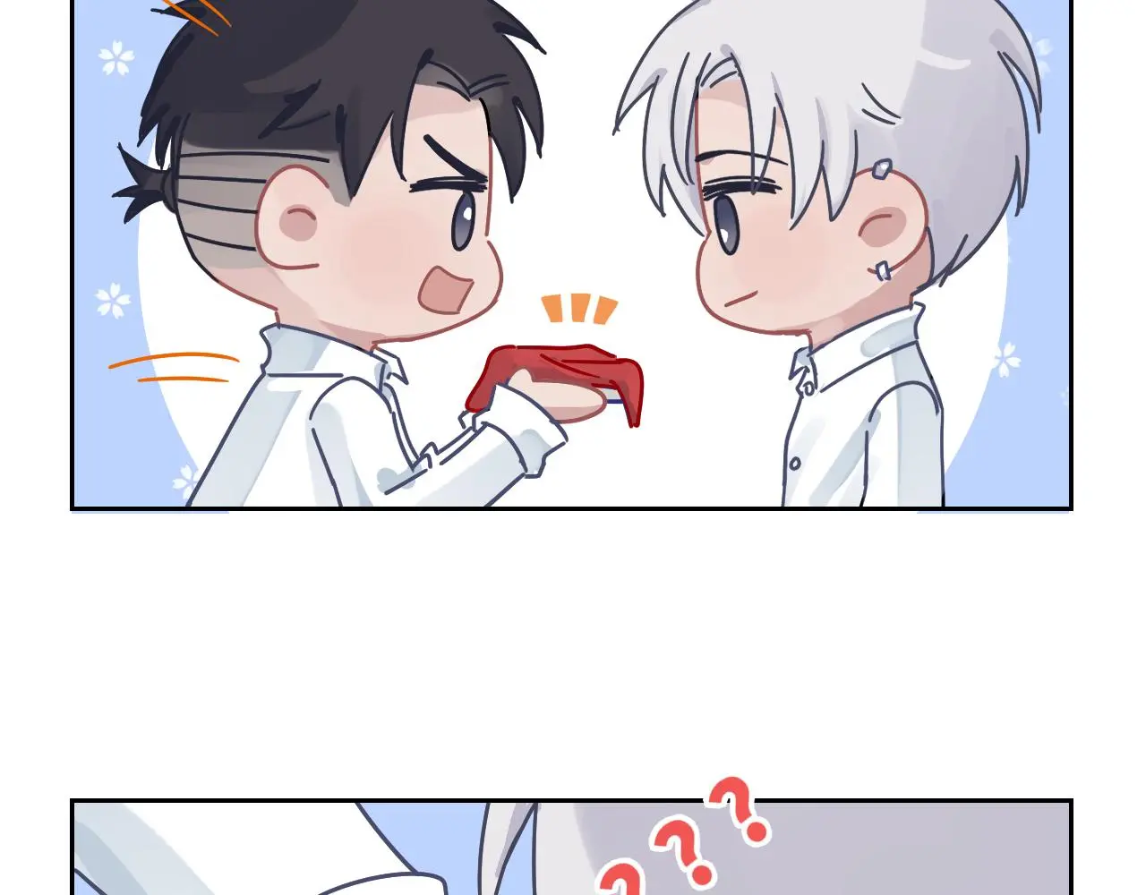 第二季第53话 为你而战 第97页
