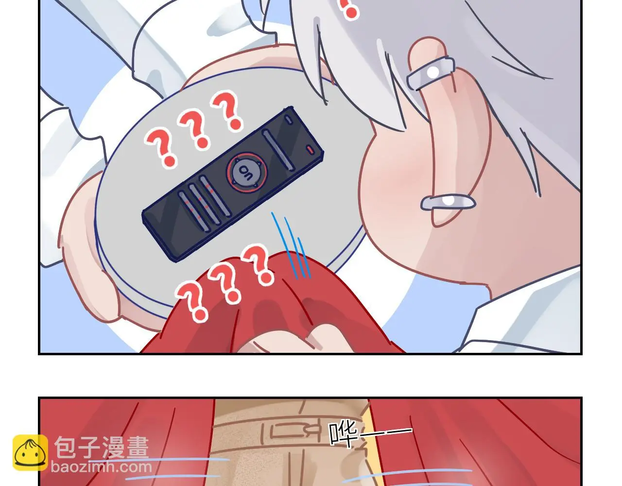 第二季第53话 为你而战 第98页