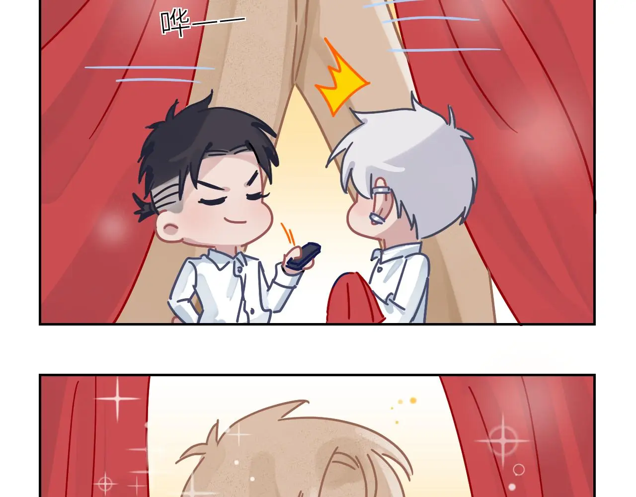 第二季第53话 为你而战 第99页