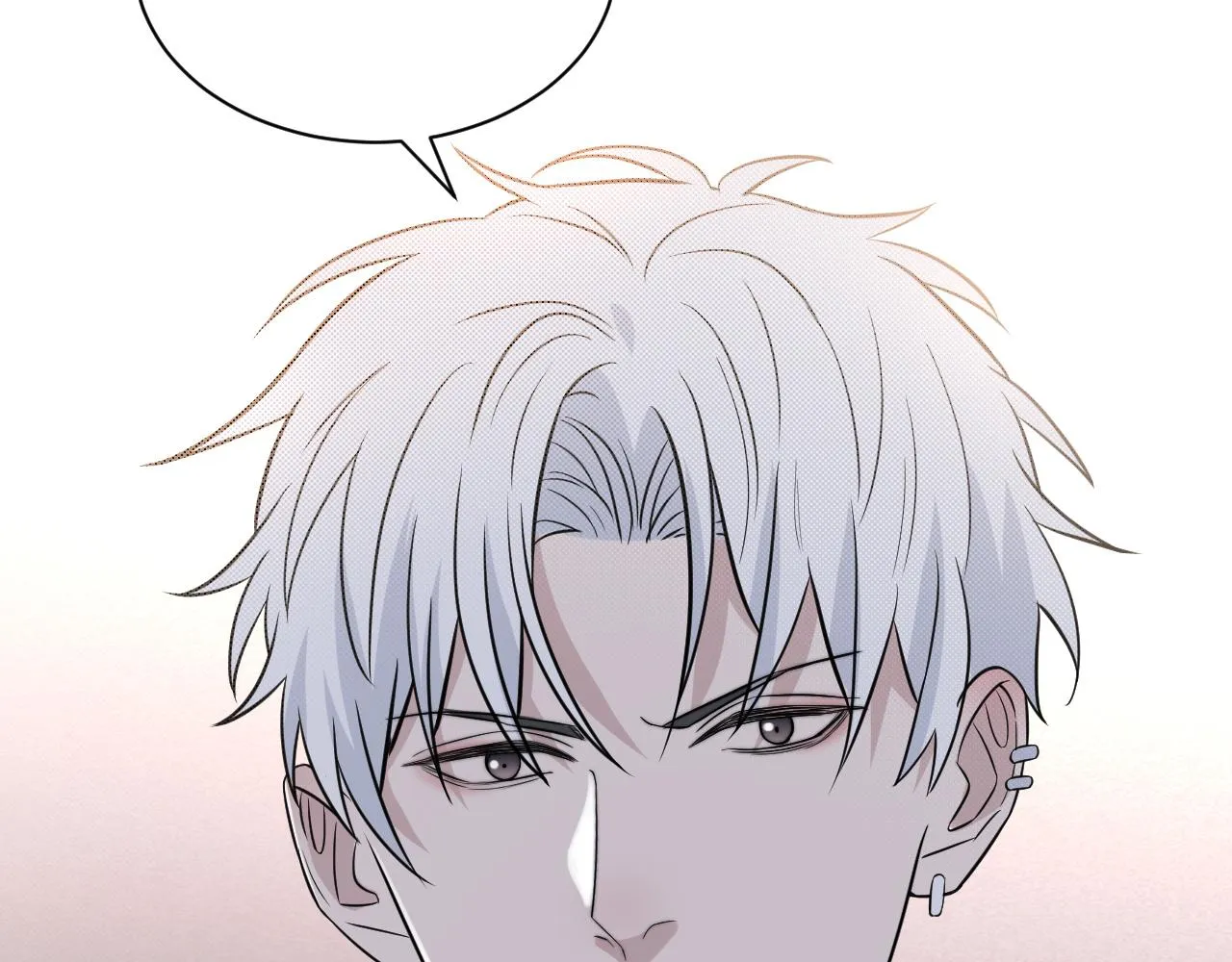 第二季第51话 谢岚山被绑 第20页