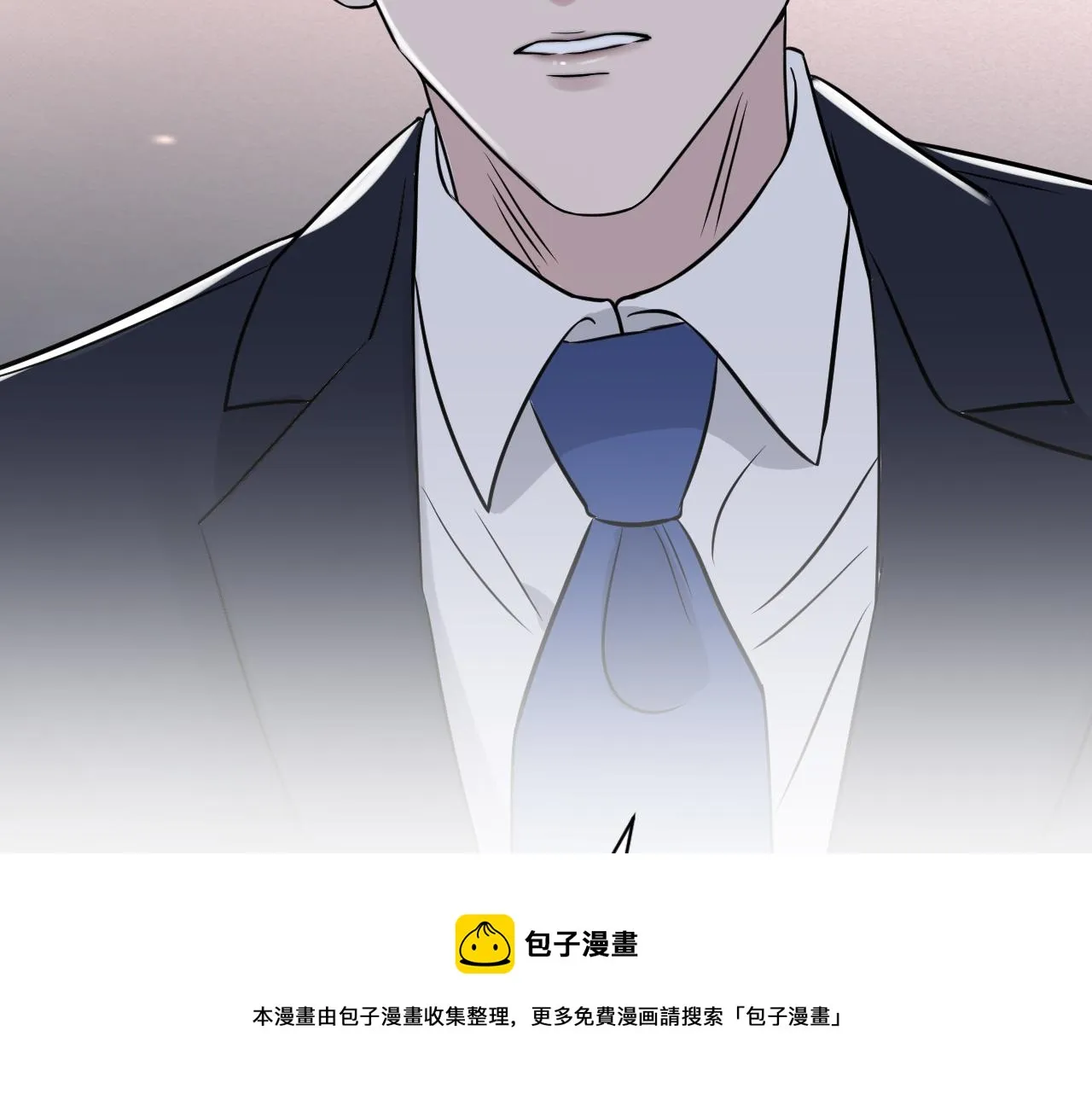 第二季第51话 谢岚山被绑 第21页