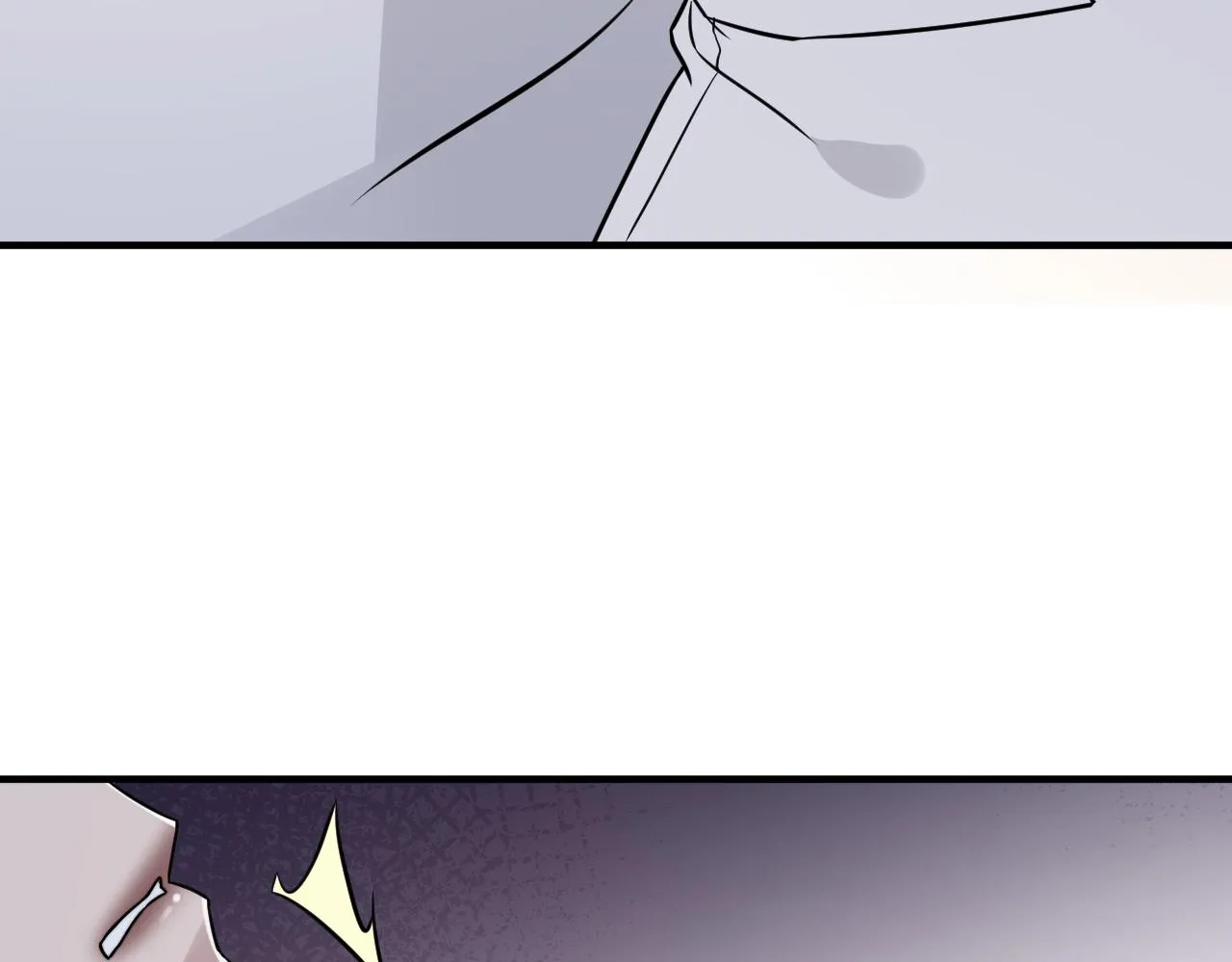 第二季第51话 谢岚山被绑 第27页