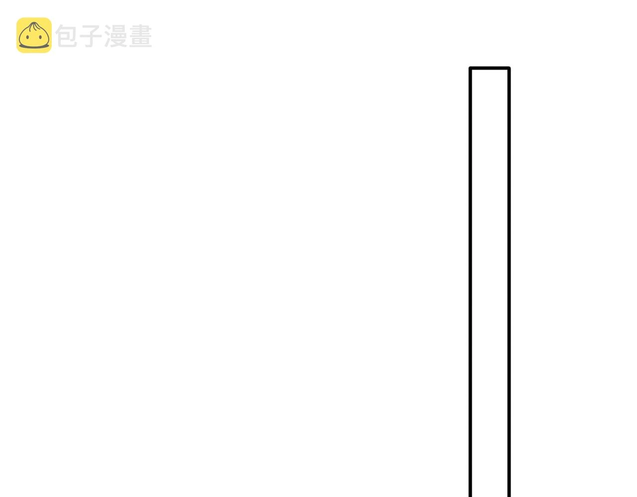 第二季第51话 谢岚山被绑 第42页
