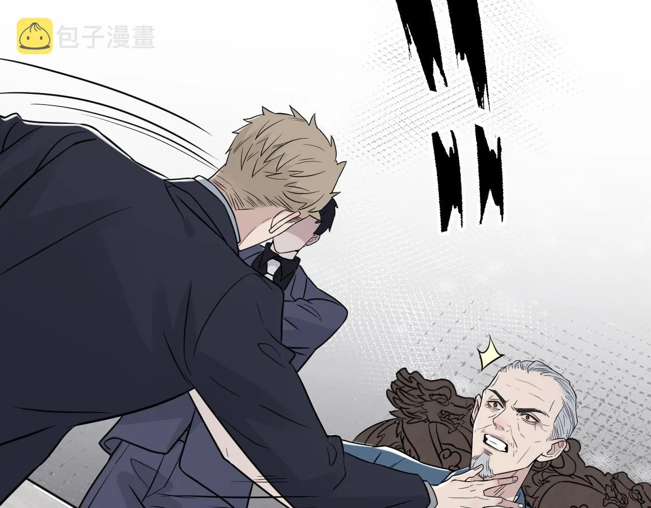 第二季第51话 谢岚山被绑 第65页