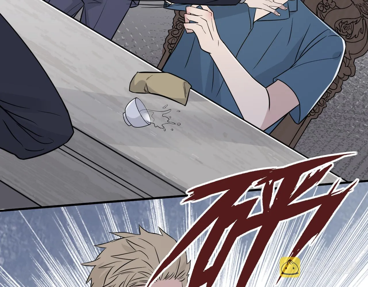 第二季第51话 谢岚山被绑 第66页