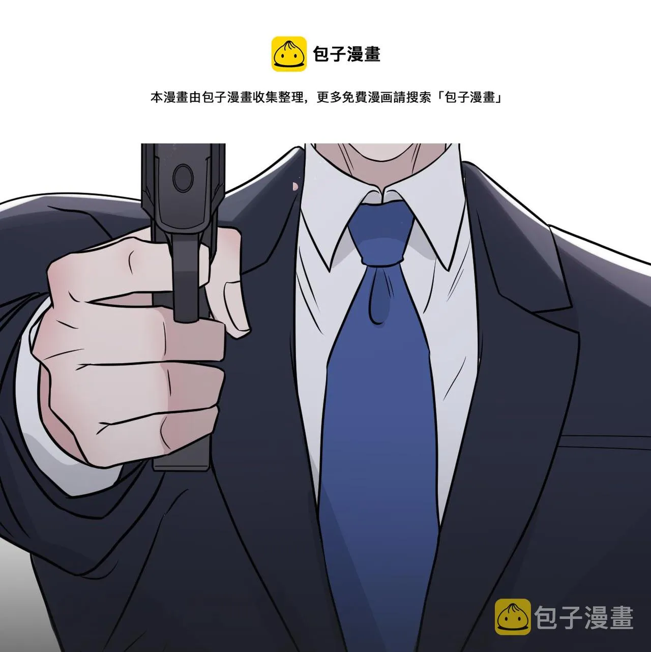 第二季第51话 谢岚山被绑 第71页