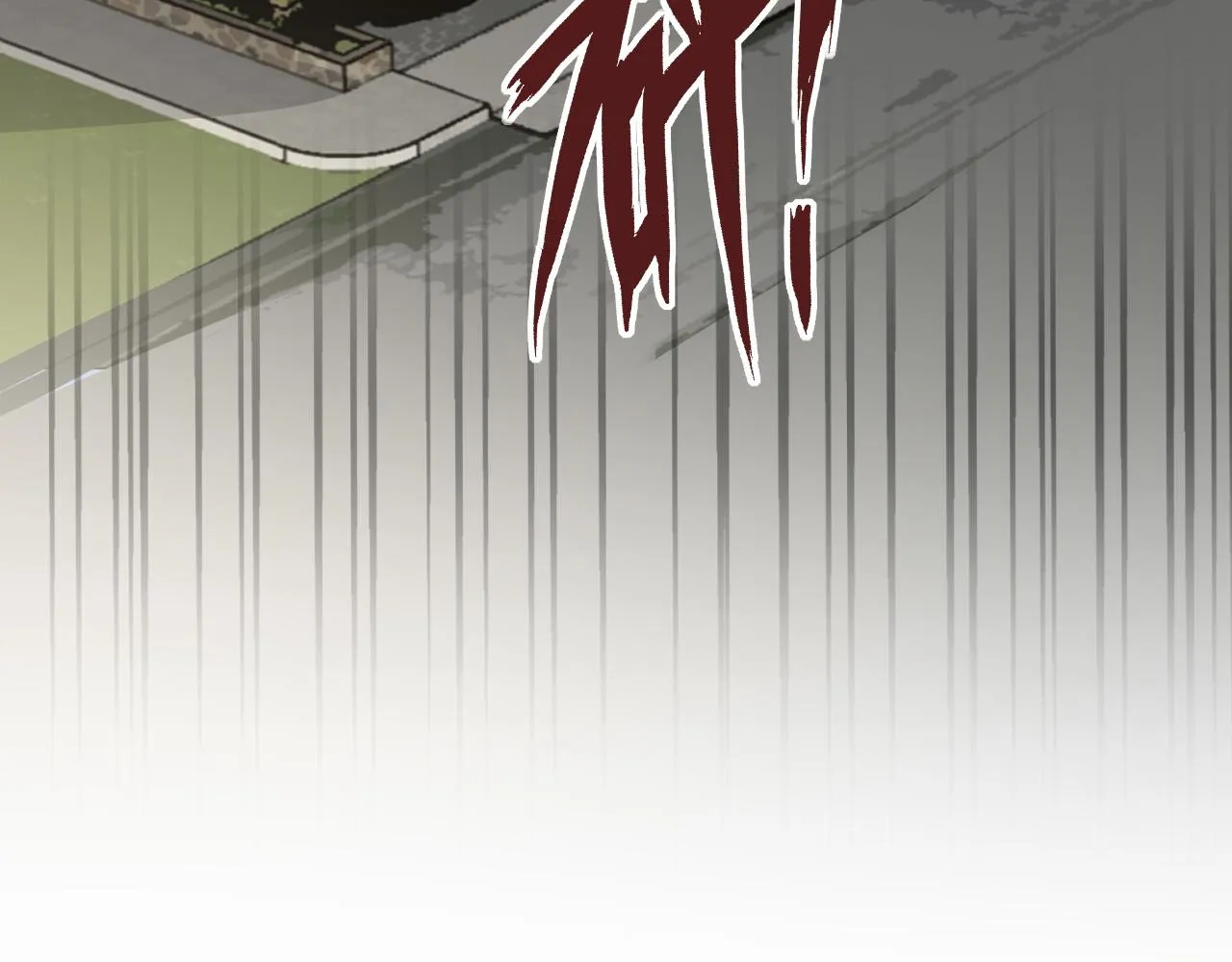 第二季第51话 谢岚山被绑 第75页