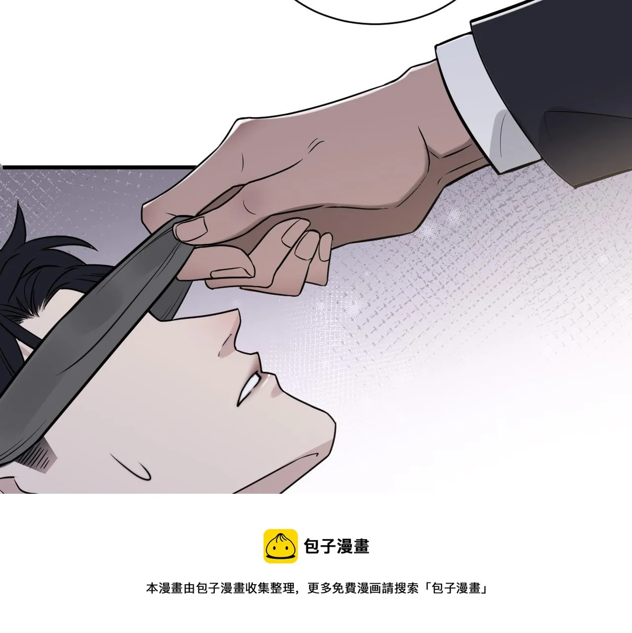 第二季第51话 谢岚山被绑 第91页