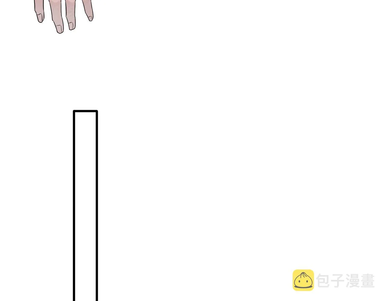 第二季第50话 阿岚，你在哪 第39页