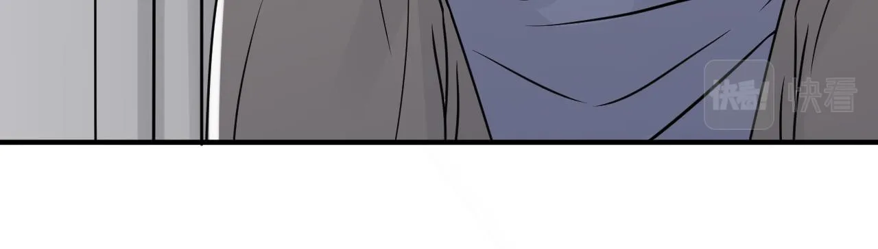 第二季第50话 阿岚，你在哪 第45页