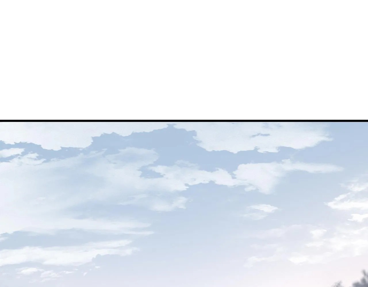 第二季第49话 娘子，有礼了 第14页