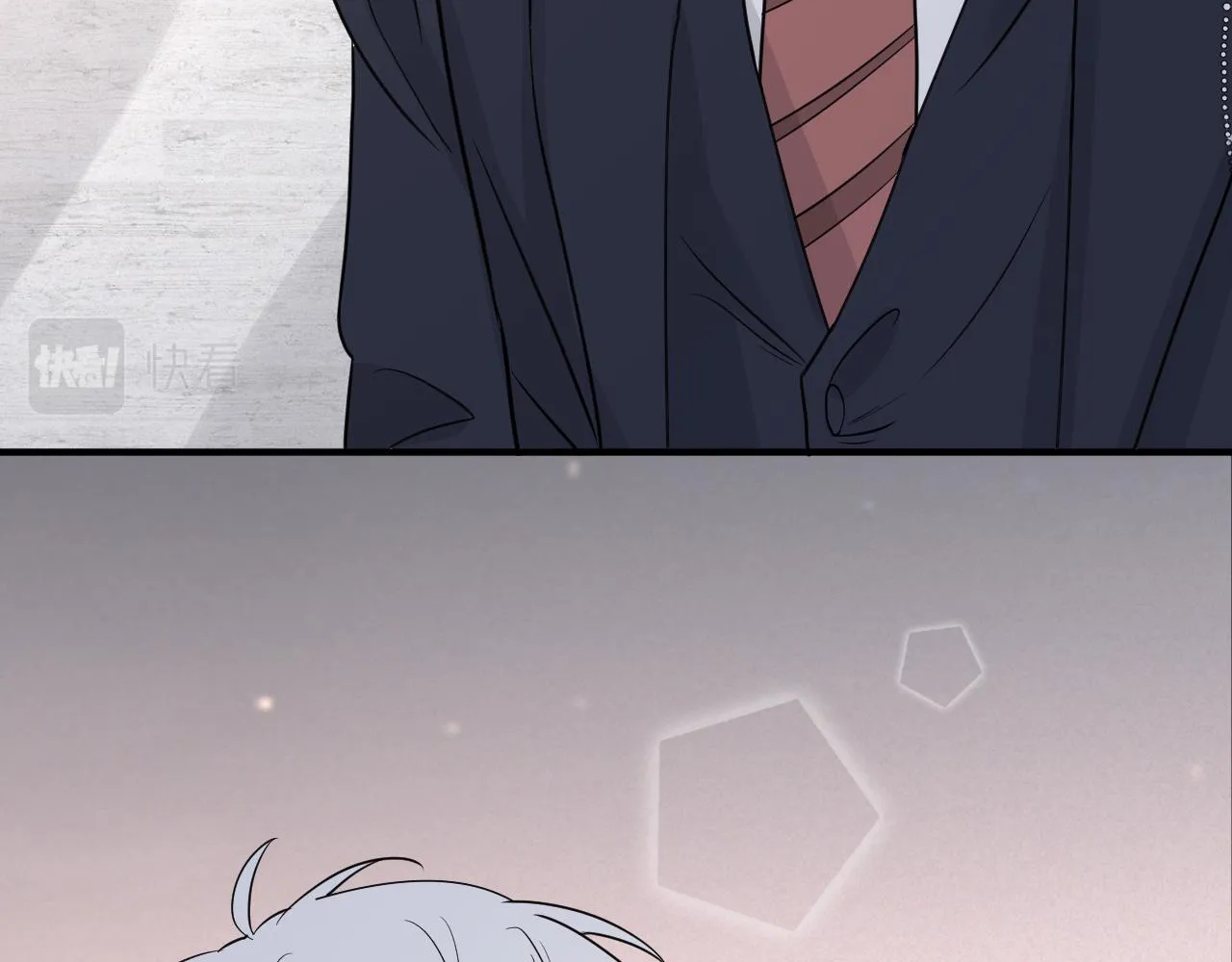 第二季第49话 娘子，有礼了 第17页