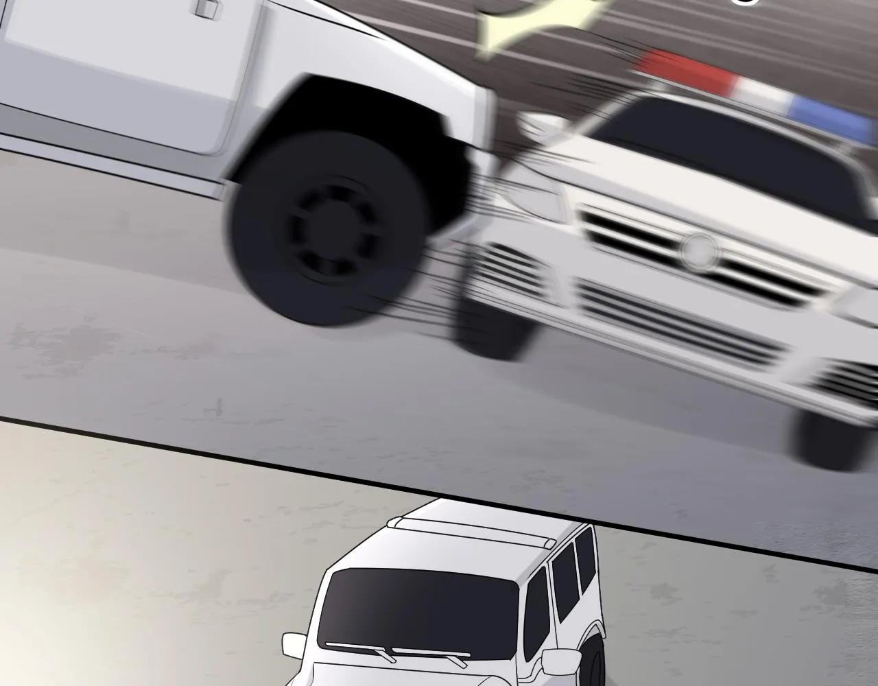 第二季第49话 娘子，有礼了 第77页