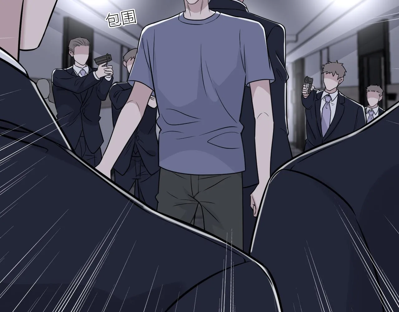 第二季第48话 救命恩人 第38页