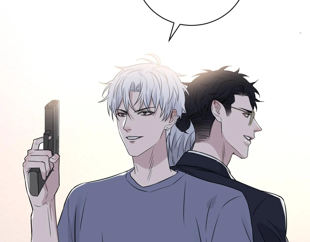 第二季第48话 救命恩人 第46页