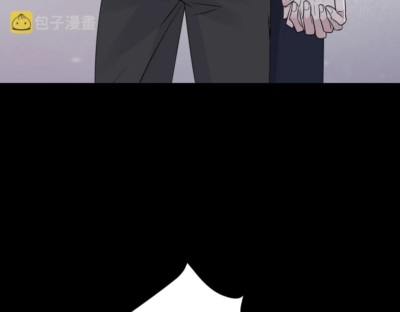 第二季第48话 救命恩人 第48页