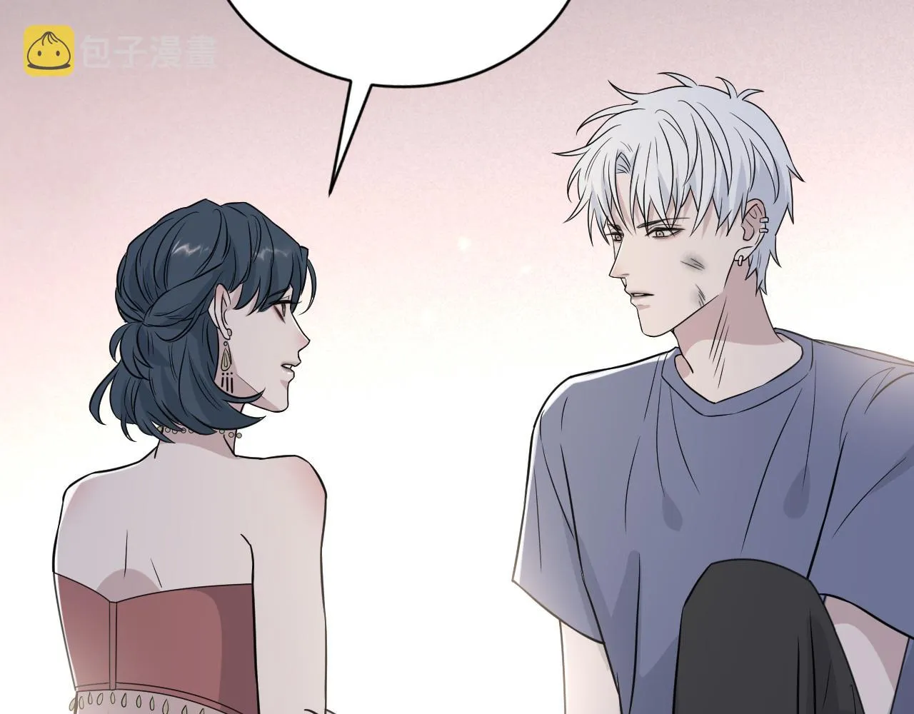 第二季第48话 救命恩人 第64页