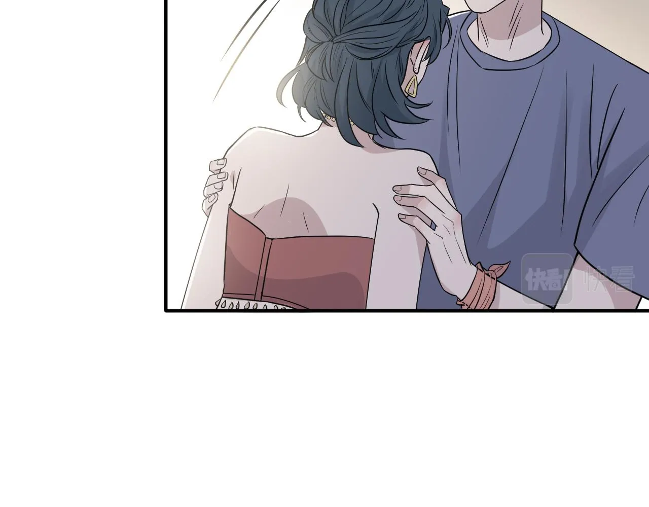 第二季第48话 救命恩人 第68页