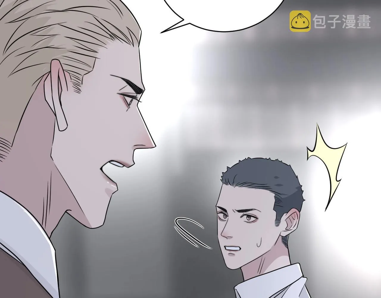 第二季第47话 英雄救英雄 第37页