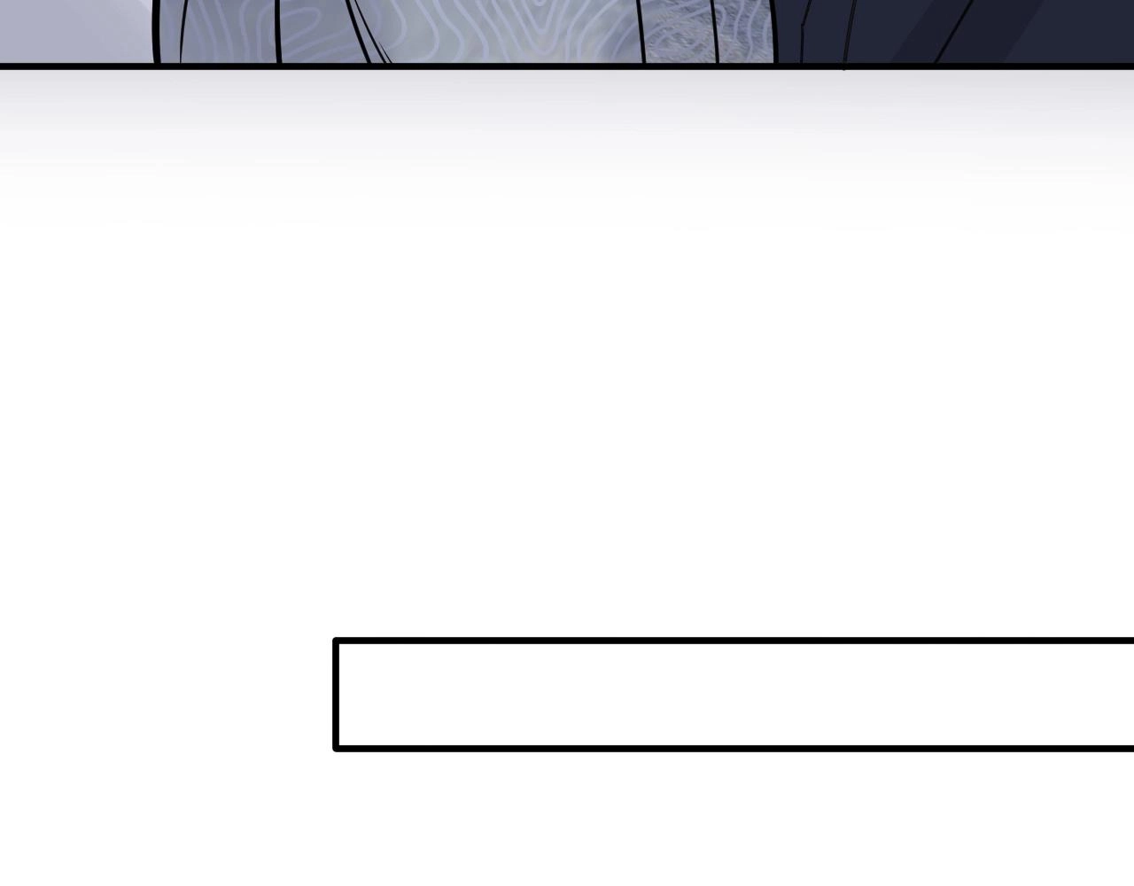 第二季第47话 英雄救英雄 第62页