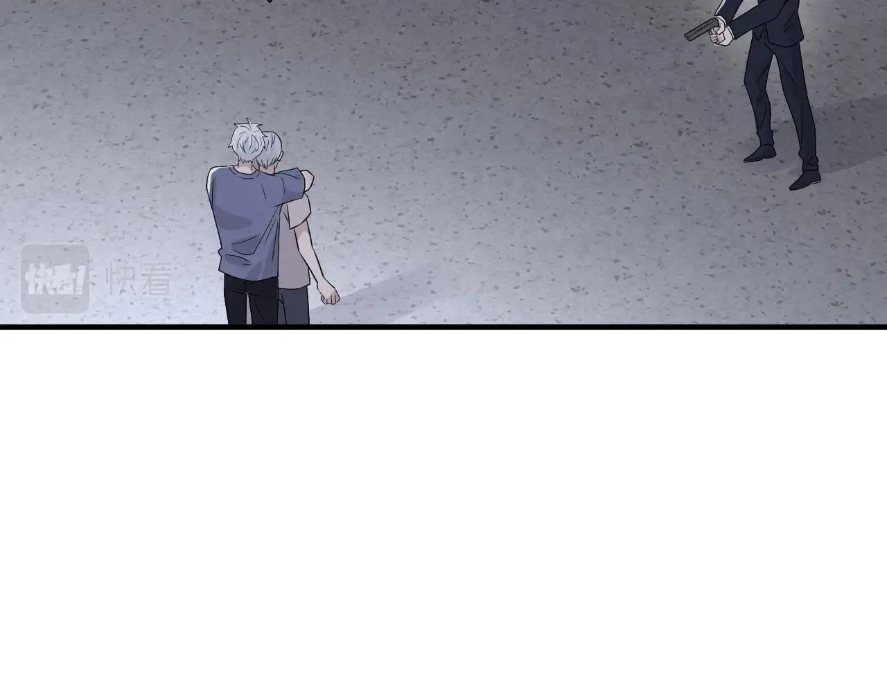 第二季第47话 英雄救英雄 第84页