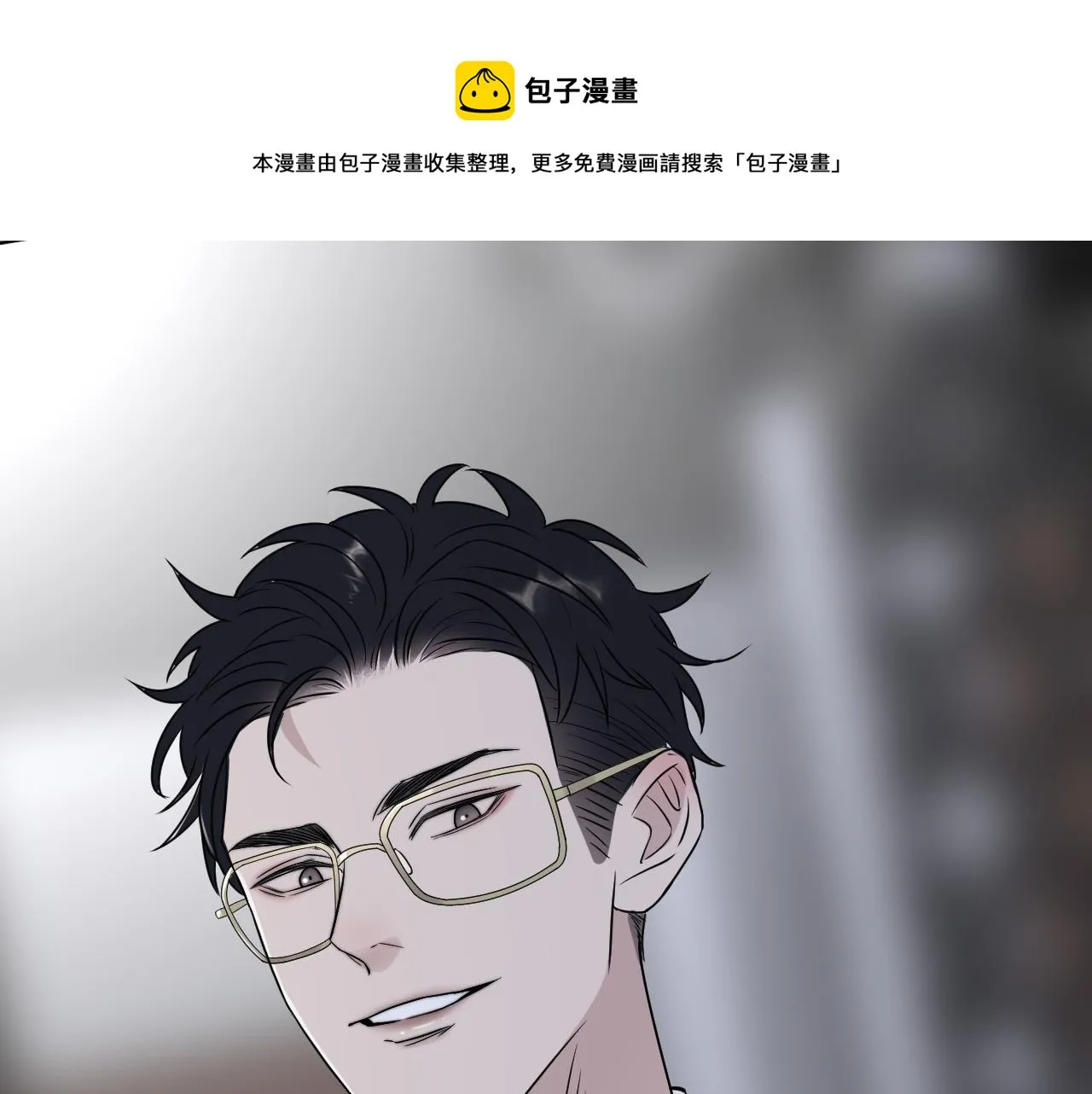 第二季第46话 要这样画 第37页