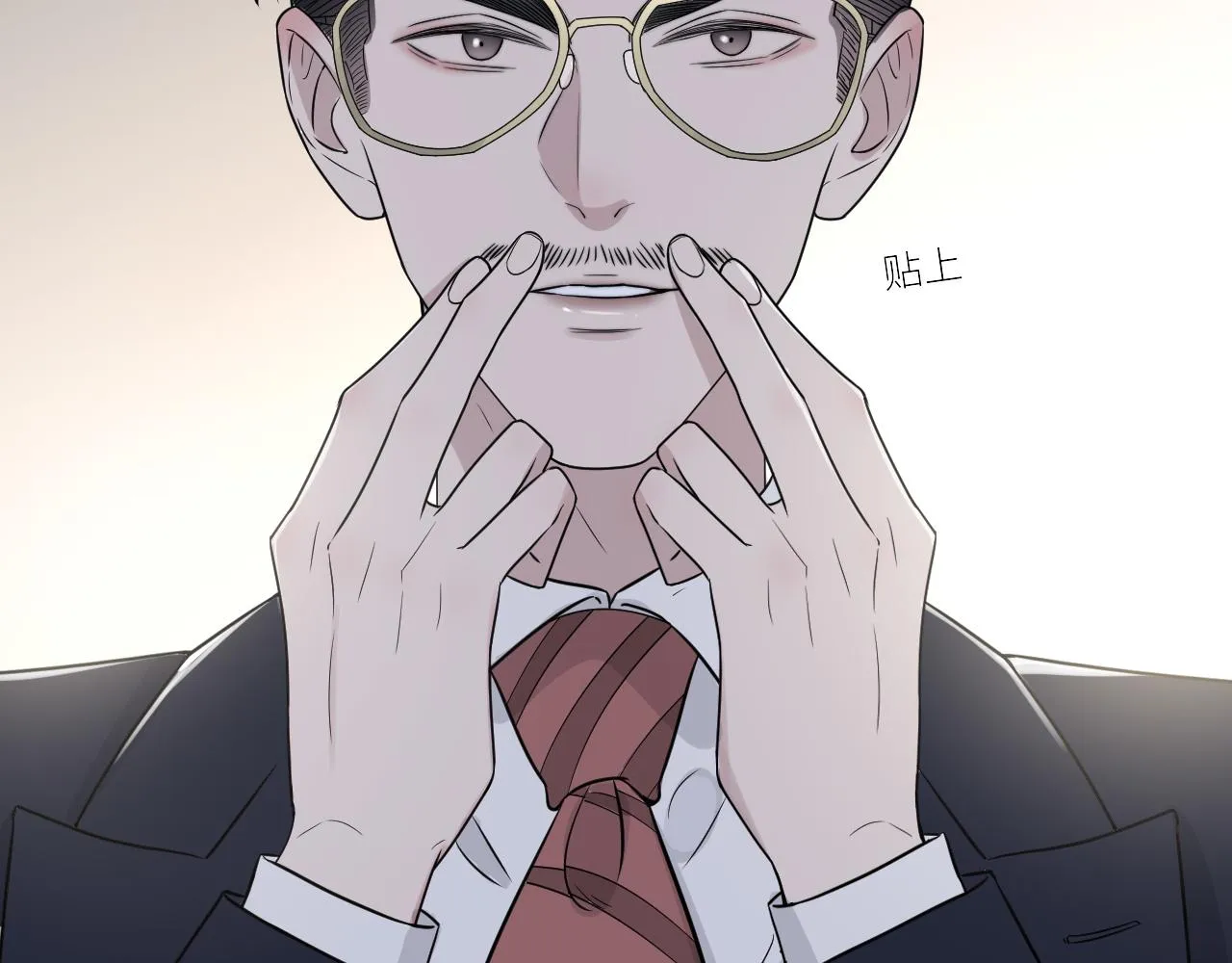 第二季第46话 要这样画 第44页