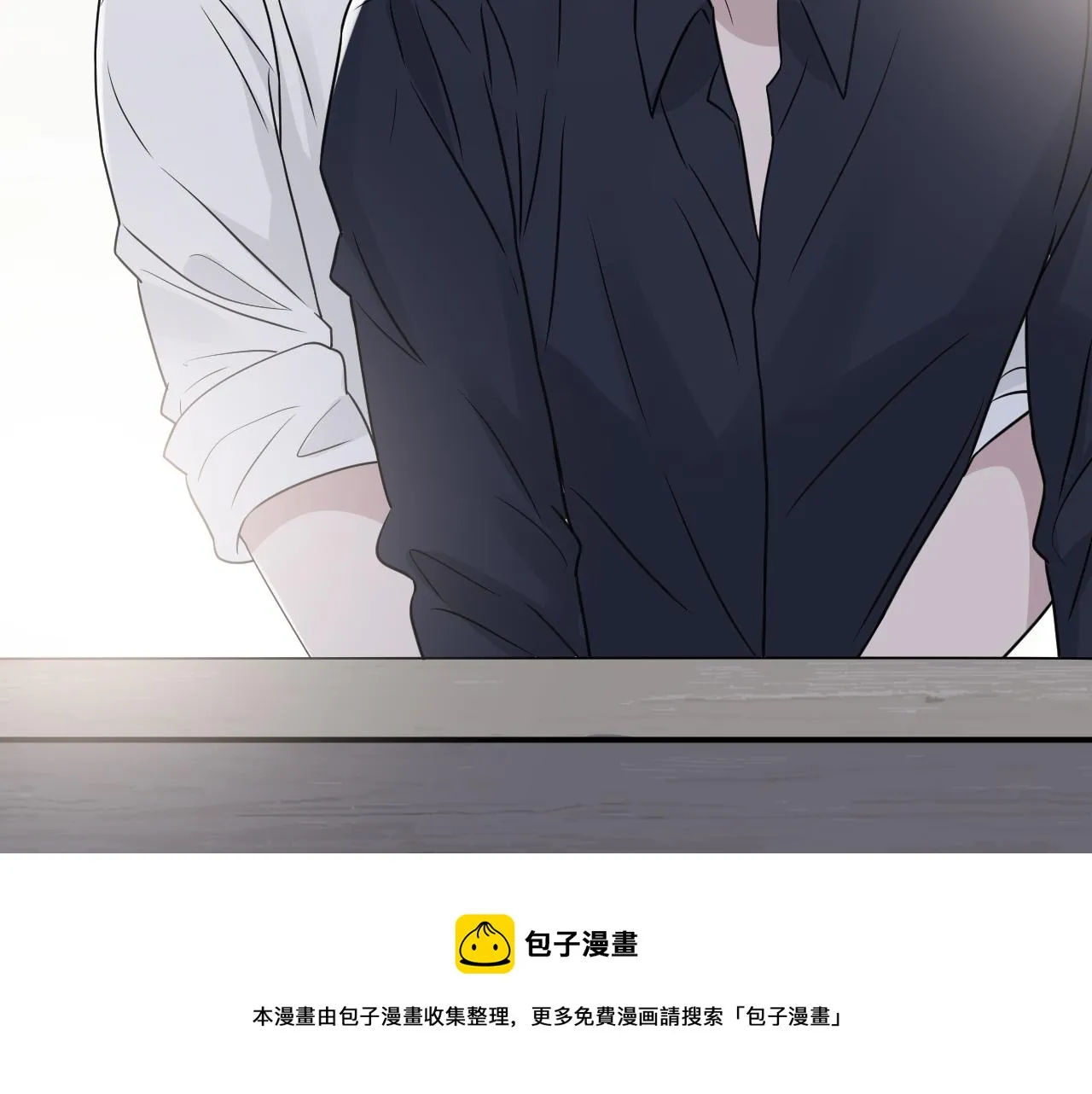 第二季第46话 要这样画 第57页