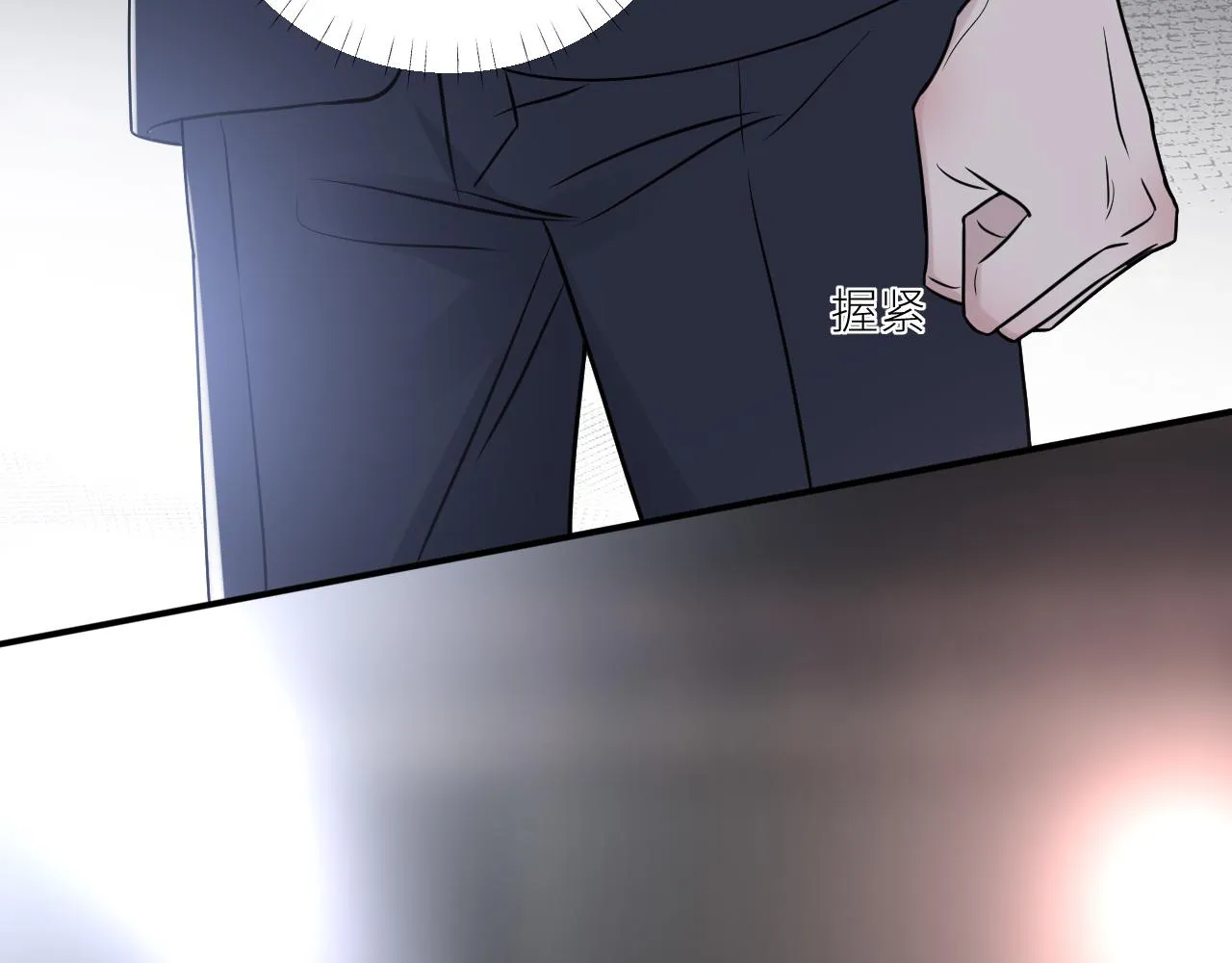 第二季第46话 要这样画 第83页