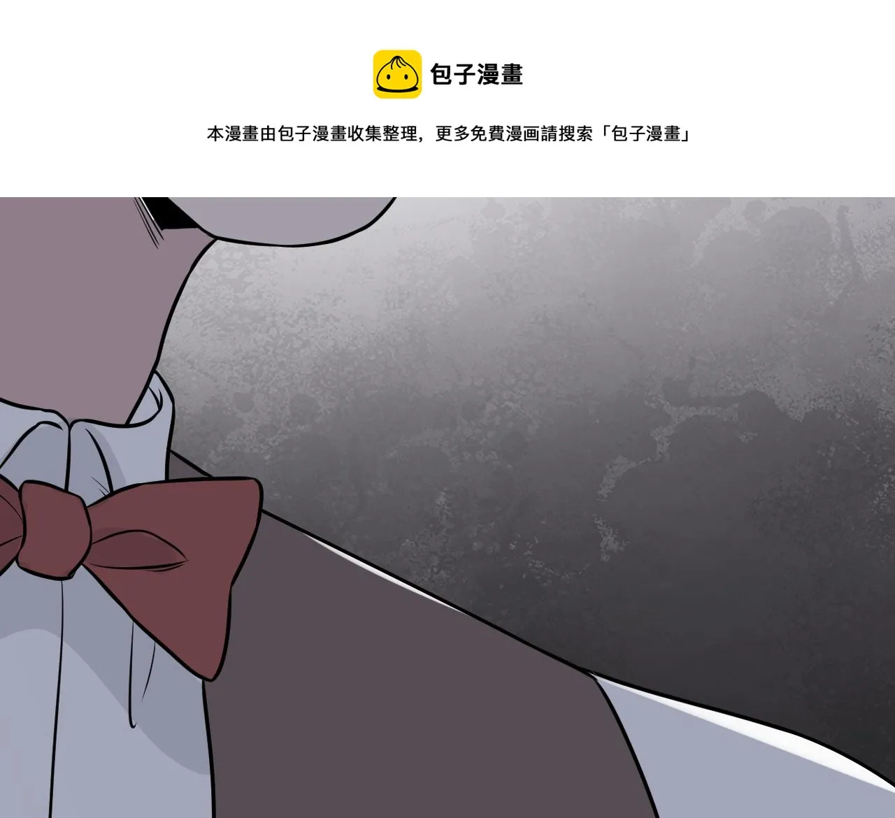 第二季第46话 要这样画 第97页