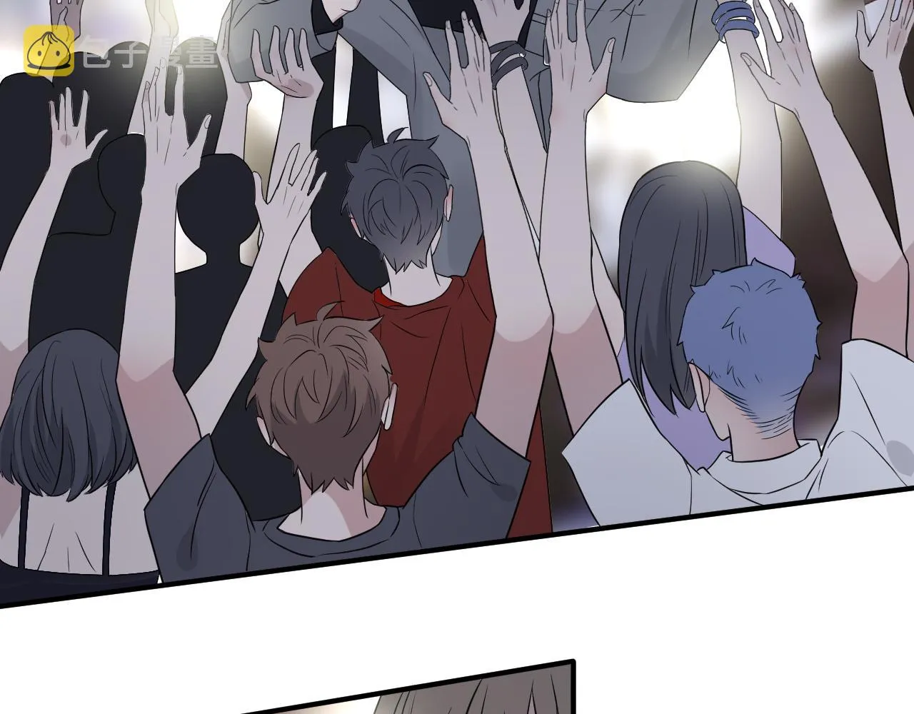 第二季第44话 问讯 第7页