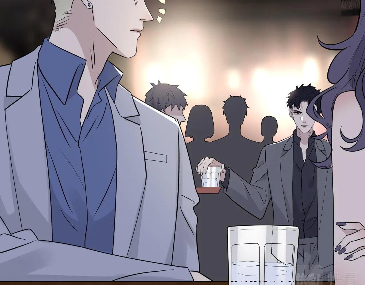 第二季第44话 问讯 第27页