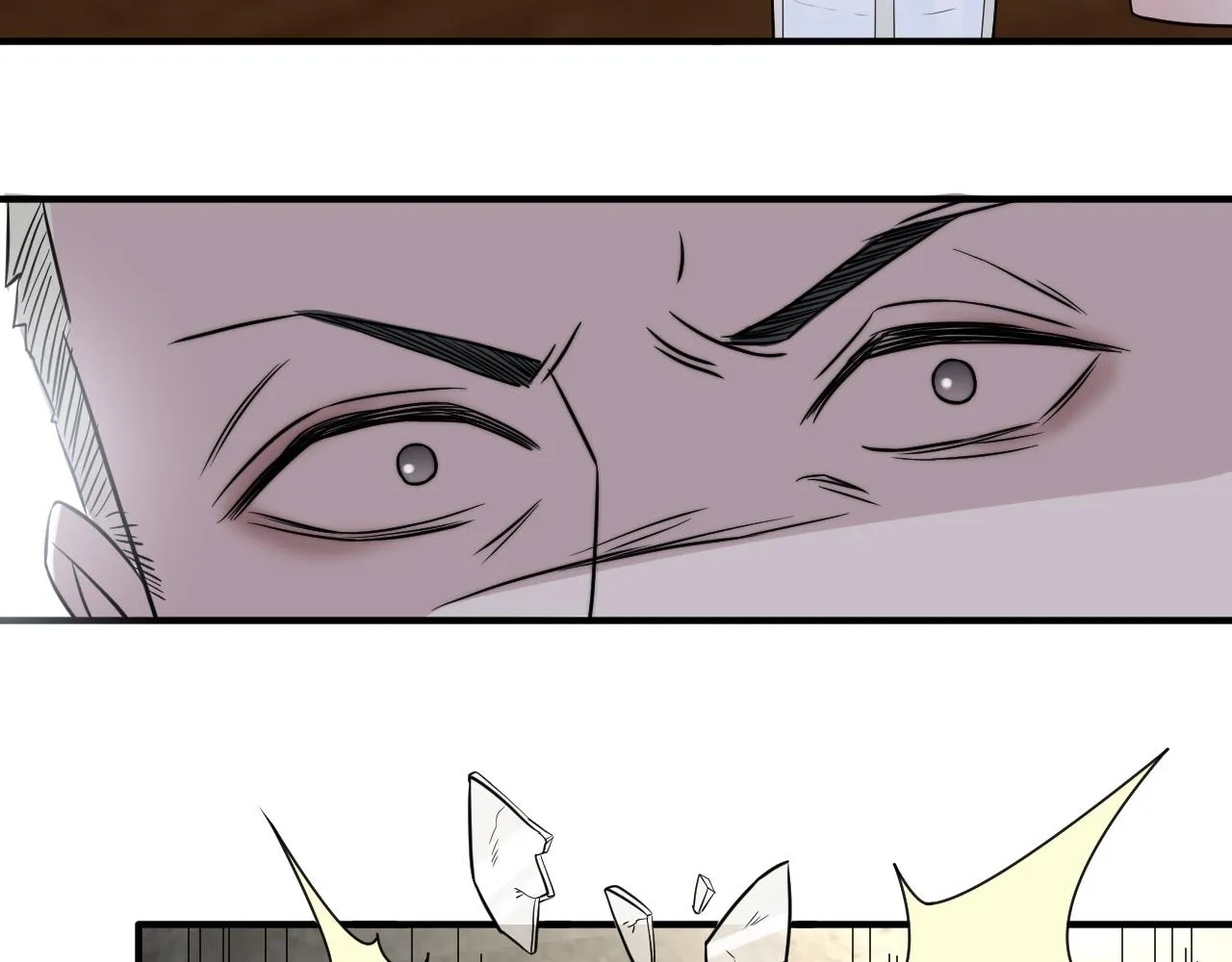 第二季第44话 问讯 第28页
