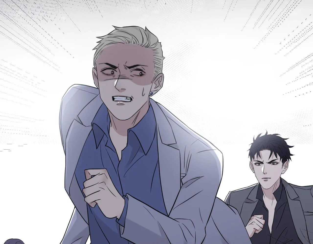 第二季第44话 问讯 第30页