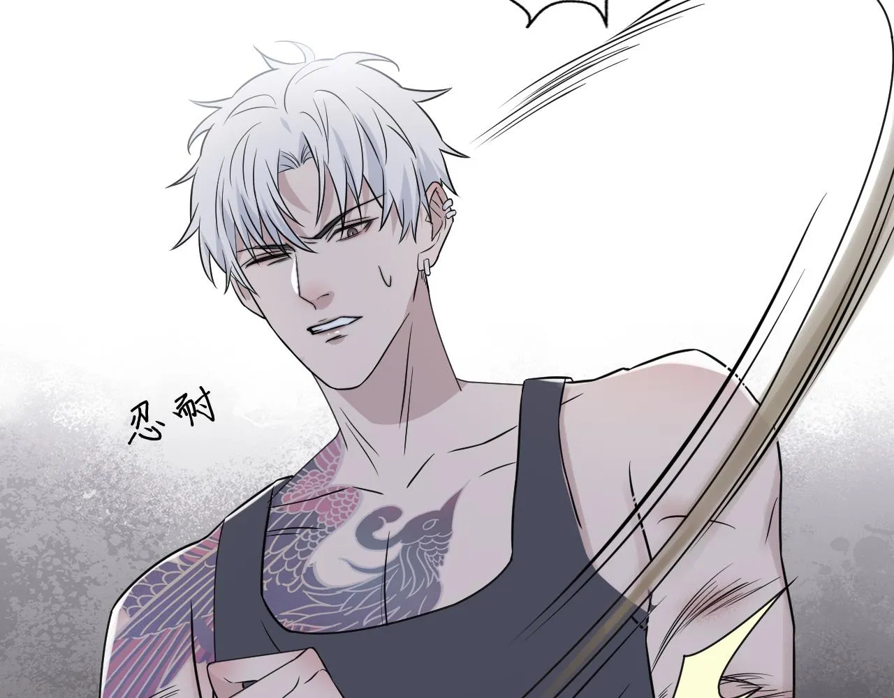 第二季第44话 问讯 第36页