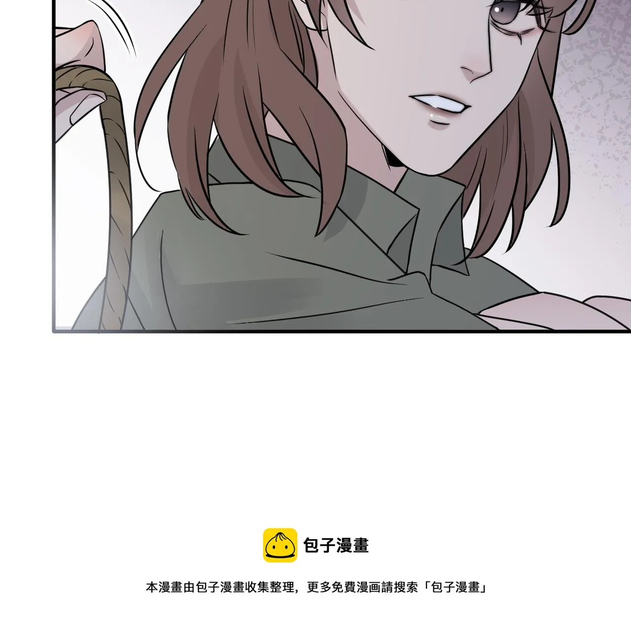第二季第44话 问讯 第41页