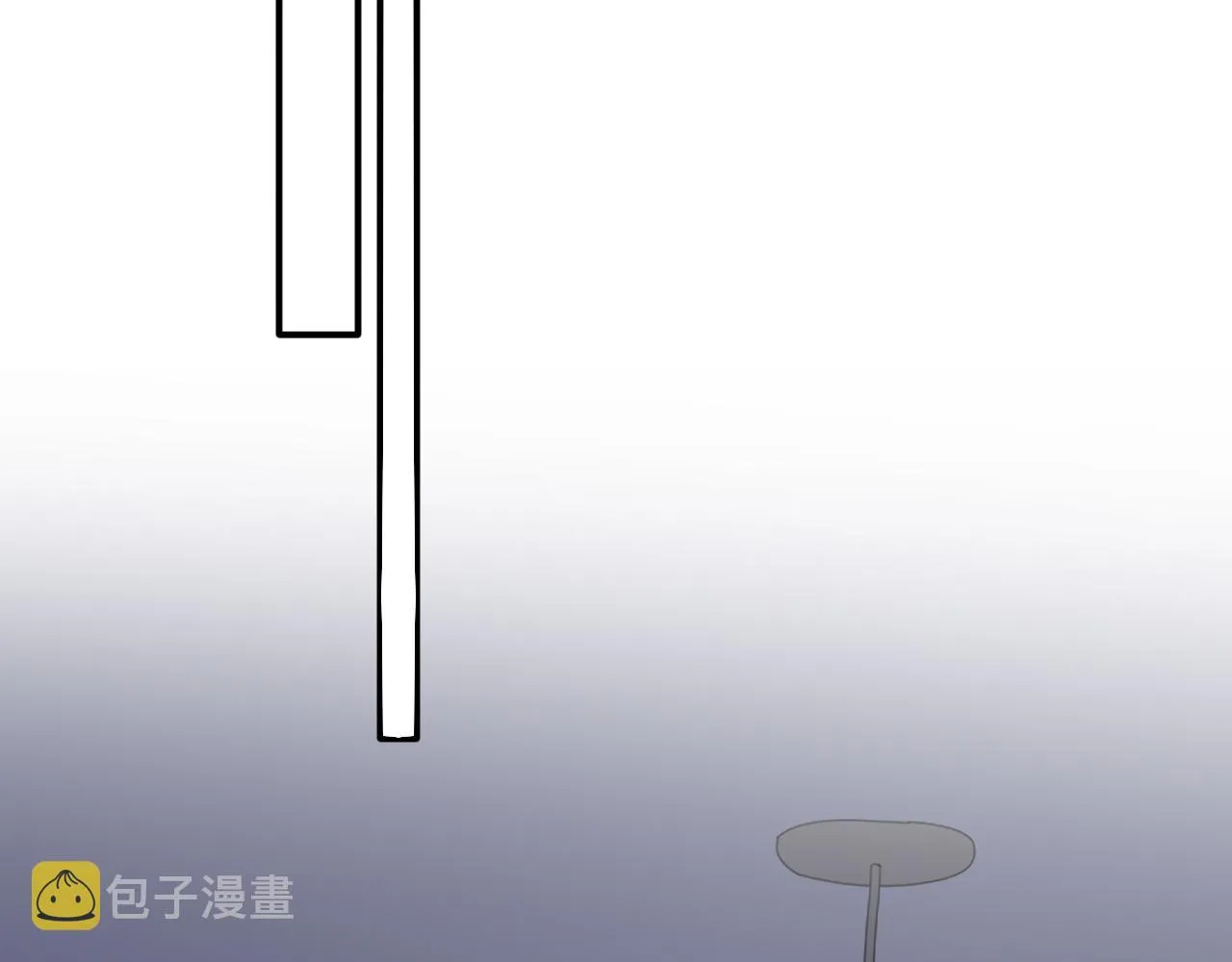 第二季第44话 问讯 第66页